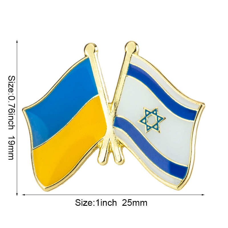 Israelsk flagg pins - Vennskap Ukraina - Tilbehøret